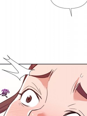 與暗戀重逢 New Flavors 1-30話 完_015_070