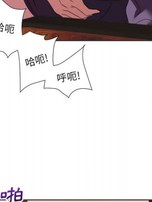 與暗戀重逢 New Flavors 1-30話 完_015_076