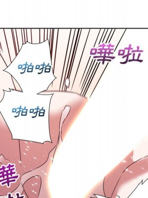 與暗戀重逢 New Flavors 1-30話 完_015_081