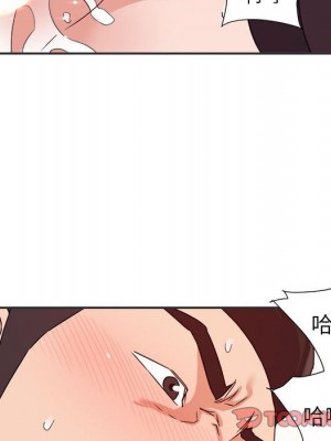 與暗戀重逢 New Flavors 1-30話 完_015_086