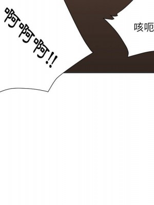 與暗戀重逢 New Flavors 1-30話 完_015_090