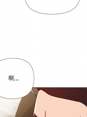 與暗戀重逢 New Flavors 1-30話 完_015_105
