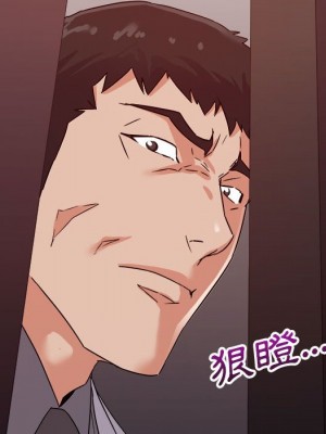 與暗戀重逢 New Flavors 1-30話 完_015_108