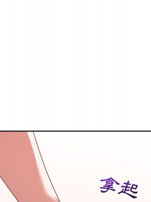 與暗戀重逢 New Flavors 1-30話 完_016_091