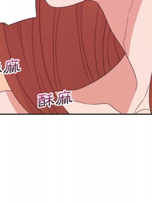 與暗戀重逢 New Flavors 1-30話 完_016_115