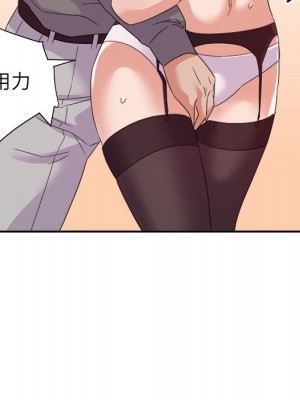 與暗戀重逢 New Flavors 1-30話 完_016_119