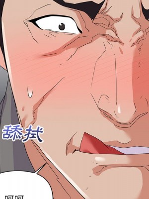 與暗戀重逢 New Flavors 1-30話 完_017_009