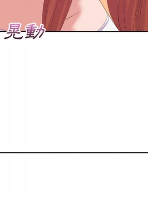 與暗戀重逢 New Flavors 1-30話 完_017_086