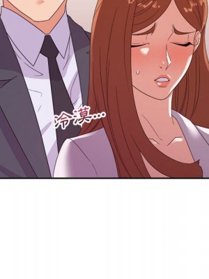 與暗戀重逢 New Flavors 1-30話 完_017_105