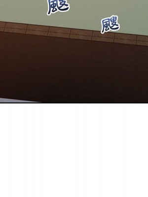 與暗戀重逢 New Flavors 1-30話 完_017_119
