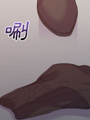 與暗戀重逢 New Flavors 1-30話 完_017_123