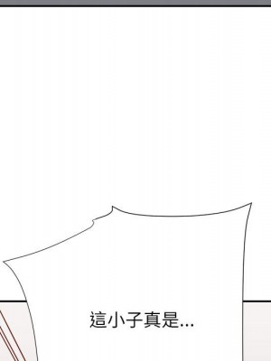 與暗戀重逢 New Flavors 1-30話 完_017_126