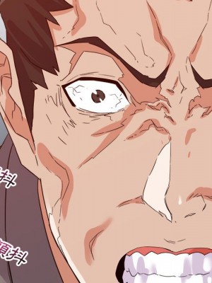與暗戀重逢 New Flavors 1-30話 完_017_132