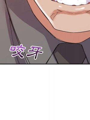 與暗戀重逢 New Flavors 1-30話 完_017_133