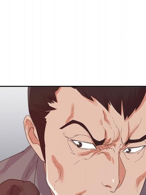 與暗戀重逢 New Flavors 1-30話 完_018_008