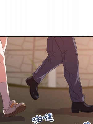 與暗戀重逢 New Flavors 1-30話 完_018_035