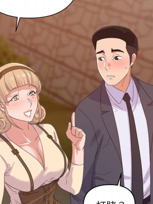 與暗戀重逢 New Flavors 1-30話 完_018_037