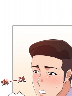 與暗戀重逢 New Flavors 1-30話 完_018_040