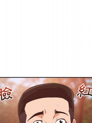 與暗戀重逢 New Flavors 1-30話 完_018_079