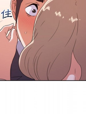與暗戀重逢 New Flavors 1-30話 完_018_096