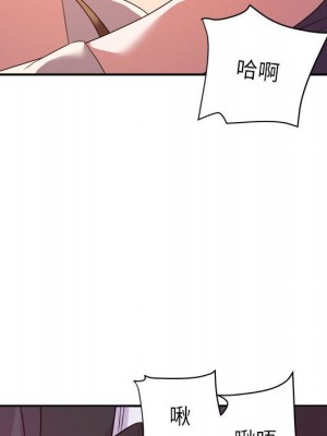 與暗戀重逢 New Flavors 1-30話 完_018_100