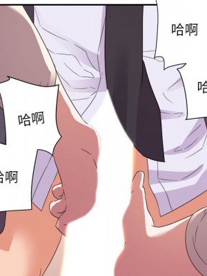與暗戀重逢 New Flavors 1-30話 完_018_106