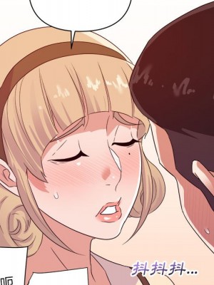 與暗戀重逢 New Flavors 1-30話 完_018_116