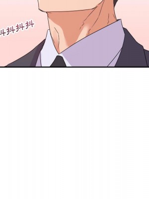 與暗戀重逢 New Flavors 1-30話 完_018_124
