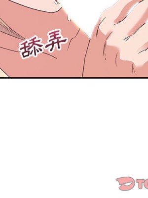 與暗戀重逢 New Flavors 1-30話 完_019_002