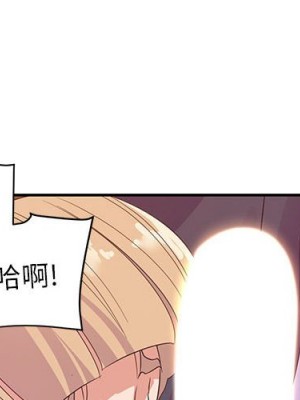 與暗戀重逢 New Flavors 1-30話 完_019_003