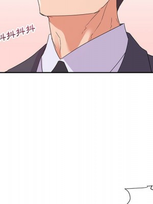 與暗戀重逢 New Flavors 1-30話 完_019_006
