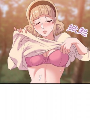 與暗戀重逢 New Flavors 1-30話 完_019_015