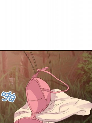 與暗戀重逢 New Flavors 1-30話 完_019_016