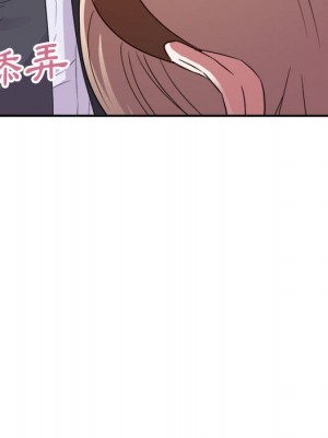 與暗戀重逢 New Flavors 1-30話 完_019_027