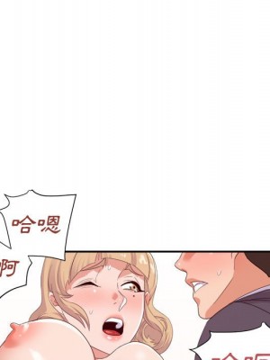 與暗戀重逢 New Flavors 1-30話 完_019_074