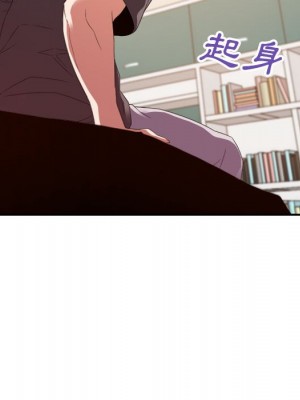 與暗戀重逢 New Flavors 1-30話 完_019_110