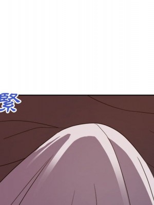 與暗戀重逢 New Flavors 1-30話 完_020_078