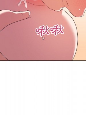 與暗戀重逢 New Flavors 1-30話 完_020_087