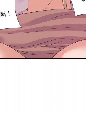 與暗戀重逢 New Flavors 1-30話 完_020_091