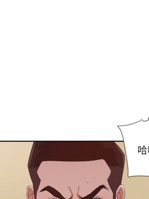 與暗戀重逢 New Flavors 1-30話 完_020_099