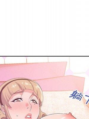 與暗戀重逢 New Flavors 1-30話 完_020_107