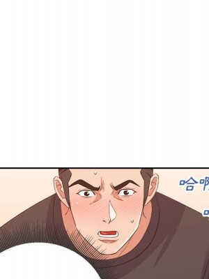 與暗戀重逢 New Flavors 1-30話 完_020_123