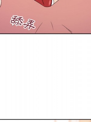 與暗戀重逢 New Flavors 1-30話 完_020_127