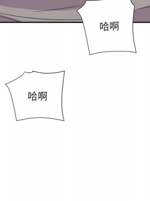 與暗戀重逢 New Flavors 1-30話 完_020_135