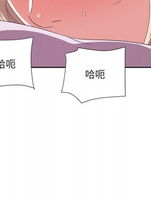 與暗戀重逢 New Flavors 1-30話 完_021_008