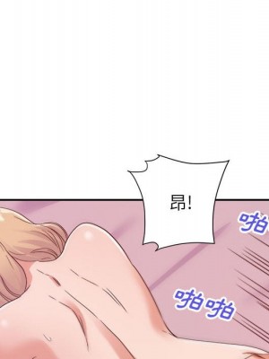 與暗戀重逢 New Flavors 1-30話 完_021_016