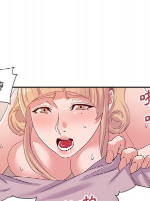 與暗戀重逢 New Flavors 1-30話 完_021_018