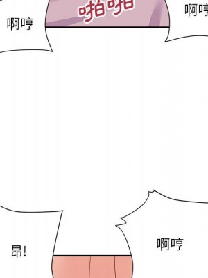 與暗戀重逢 New Flavors 1-30話 完_021_019
