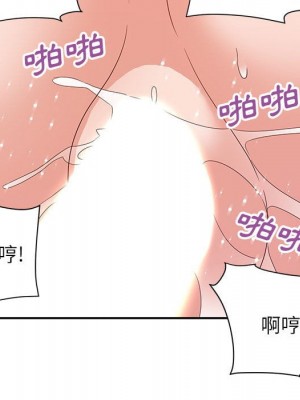 與暗戀重逢 New Flavors 1-30話 完_021_020