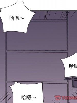 與暗戀重逢 New Flavors 1-30話 完_021_023